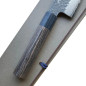 Faca Gen Damasco Bunka 190 mm