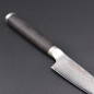 Faca Shikisai Damasco utilitária 130 mm