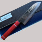 Faca Takayuki Kouseki Damasco Santoku 170 mm