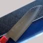 Faca Takayuki Kouseki Damasco Santoku 170 mm