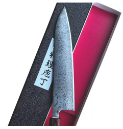 Faca Hocho Muramo Damasco chef 210 mm