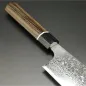 Faca Zuiun Bunka Santoku 180 mm