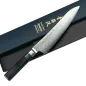 Faca Takayuki Seigaiha Damasco 45 camadas chef 210 mm