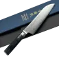 Faca japonesa da cozinha Takayuki Seigaiha Damasco 45 camadas Santoku