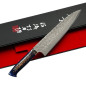 Faca Takeshi Saji VG10 Cross Tsuchime Kurouchi Gyuto 210 mm Faca Takeshi Saji VG10 Cross Tsuchime Kurouchi Gyuto 210 mm