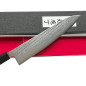 Faca Tsunehisa Ginsan Damasco Nawame Gyuto 240 mm