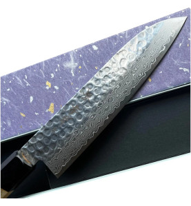 Faca Hocho Santoku 180 mm, Faca forjada no Japão