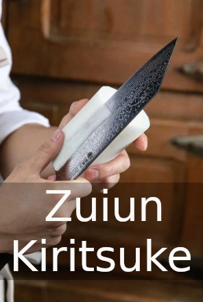 Zuiun Kiritsuke