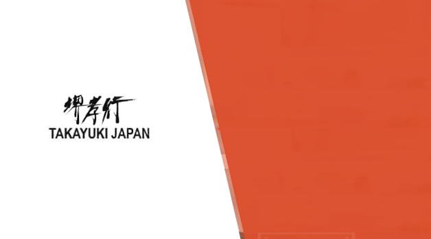 Offer Banner